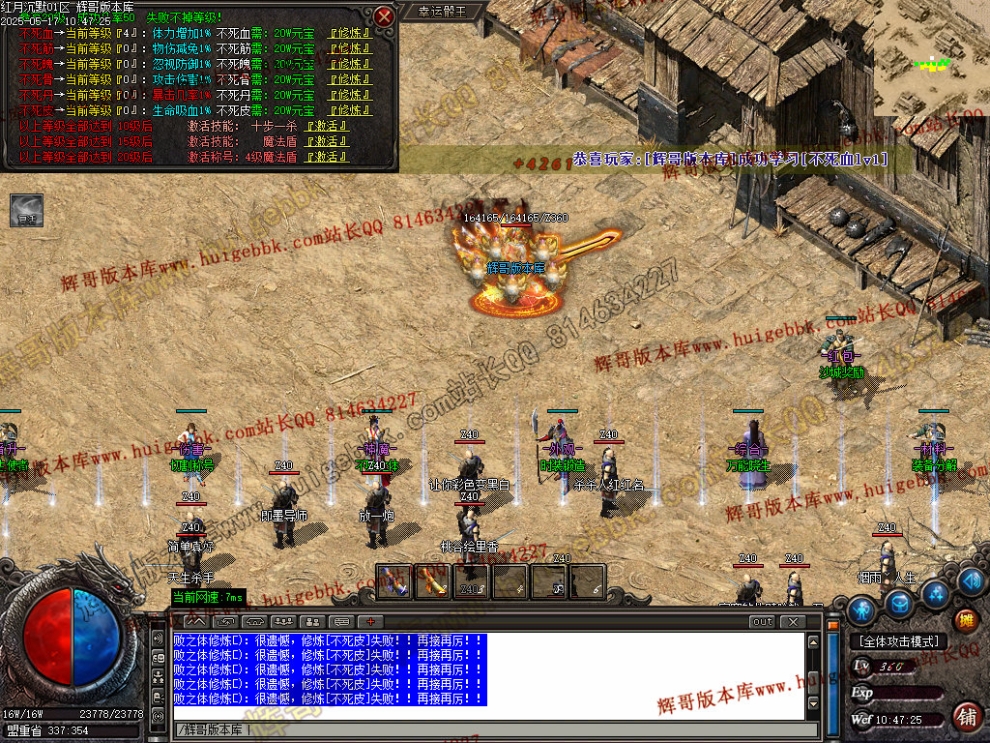 00048.jpg