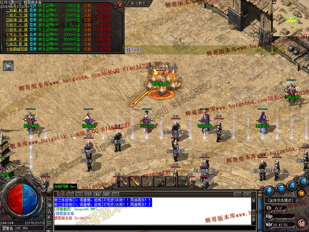 00049.jpg