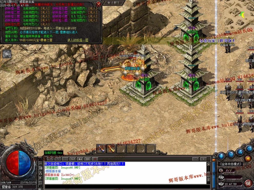 00050.jpg