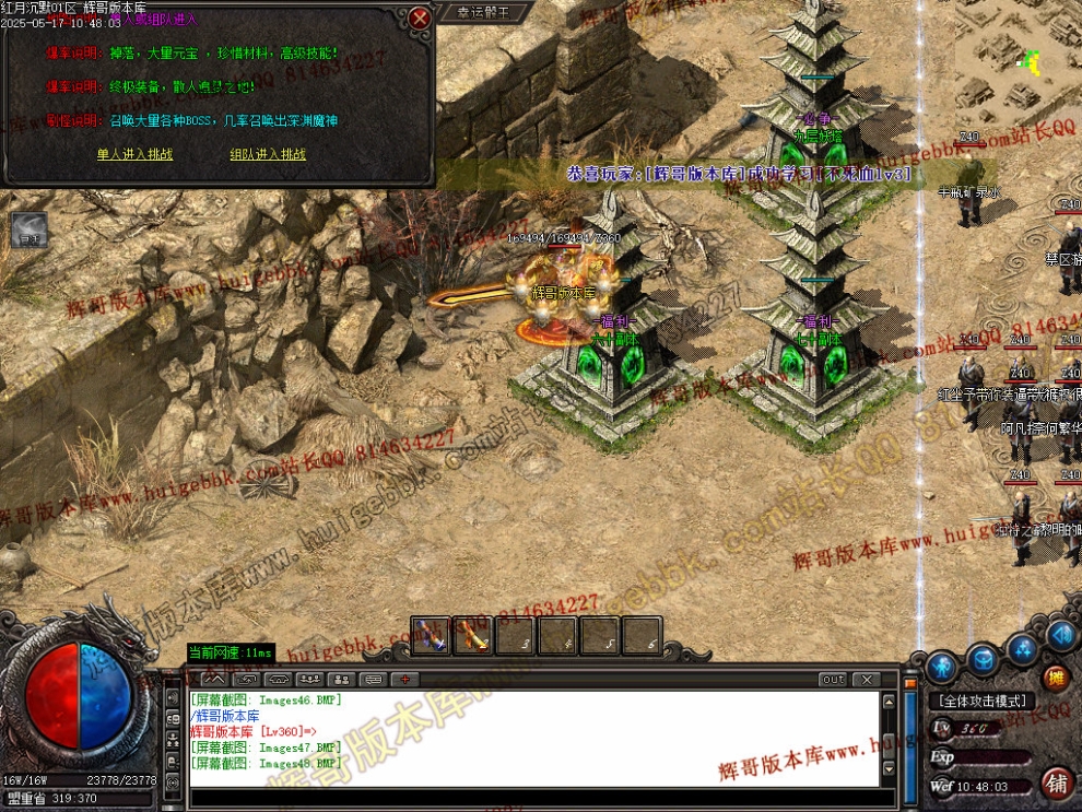 00051.jpg