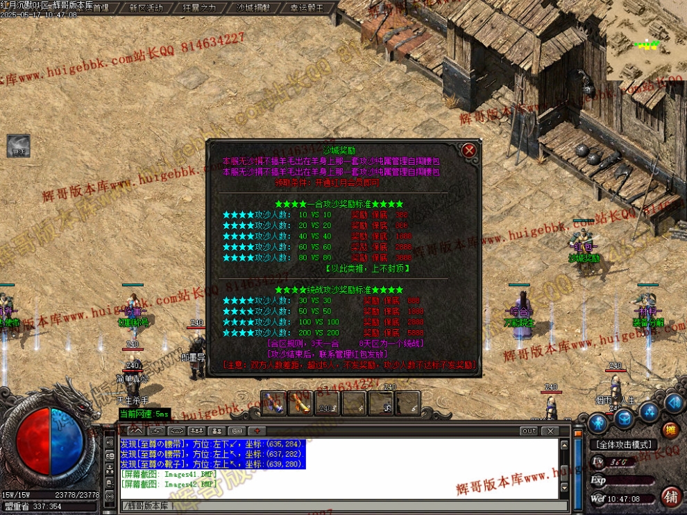 00045.jpg