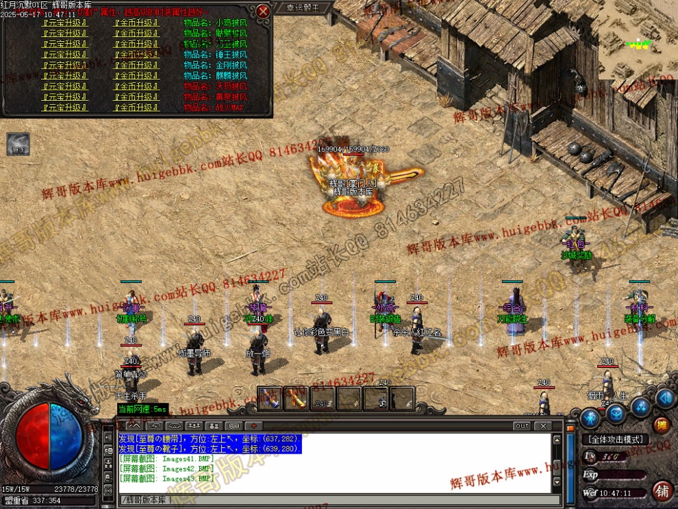 00046.jpg