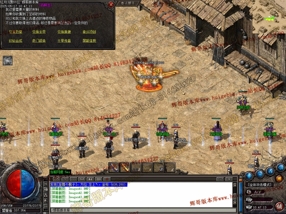 00047.jpg