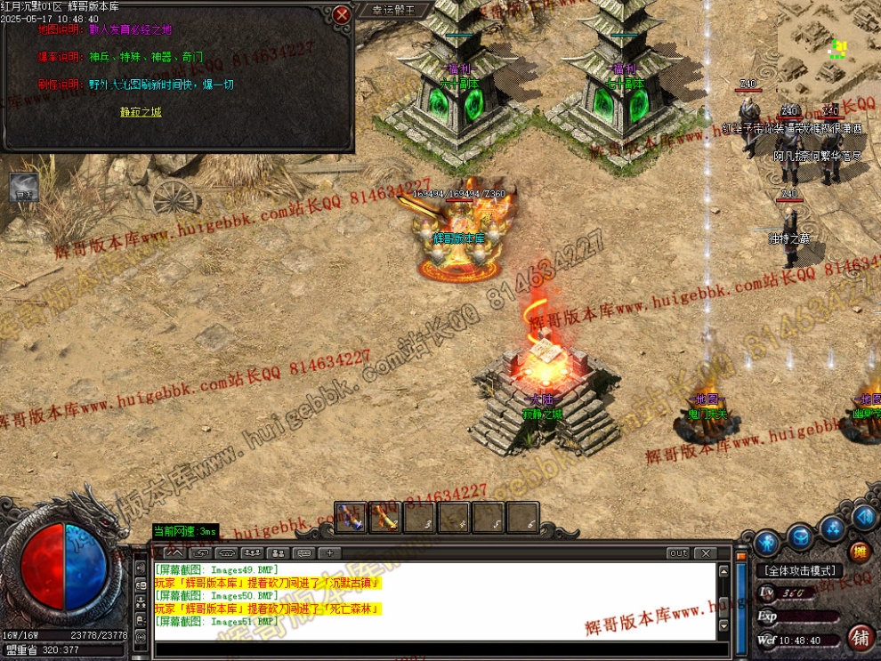 00054.jpg