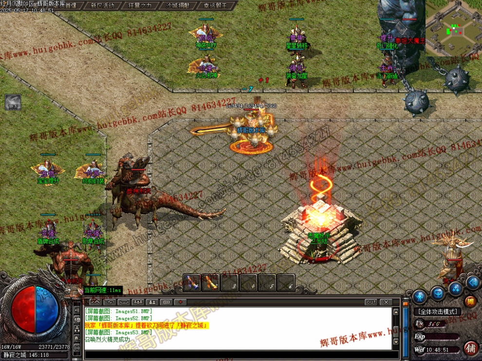00056.jpg
