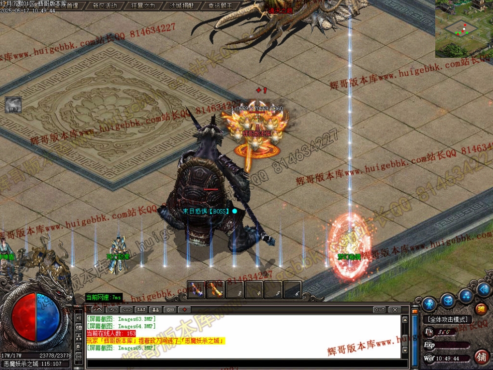 00068.jpg