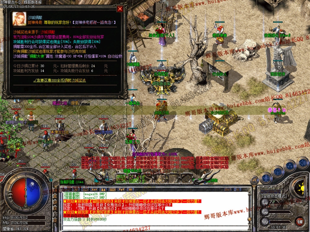 Images28.jpg