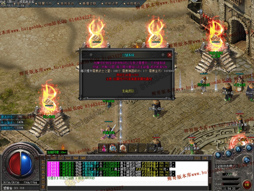 Images29.jpg