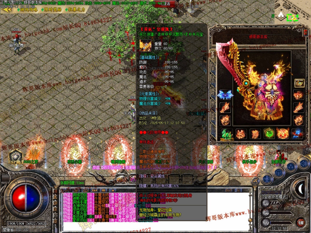 00006.jpg