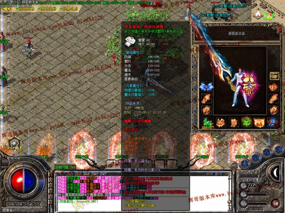 00012.jpg
