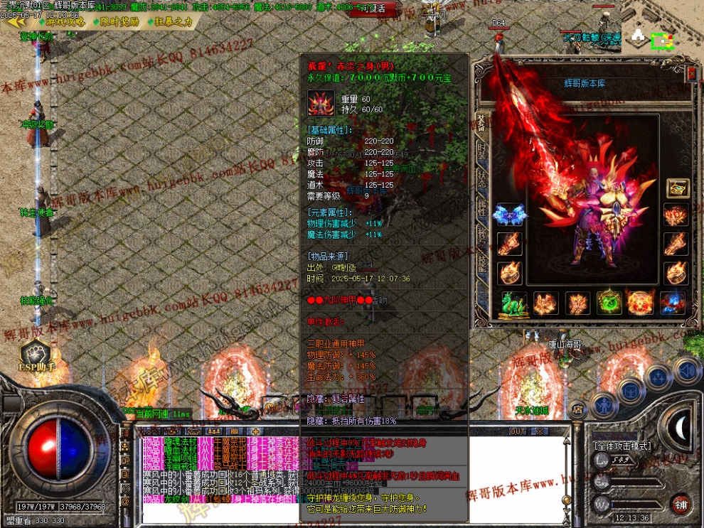 00015.jpg