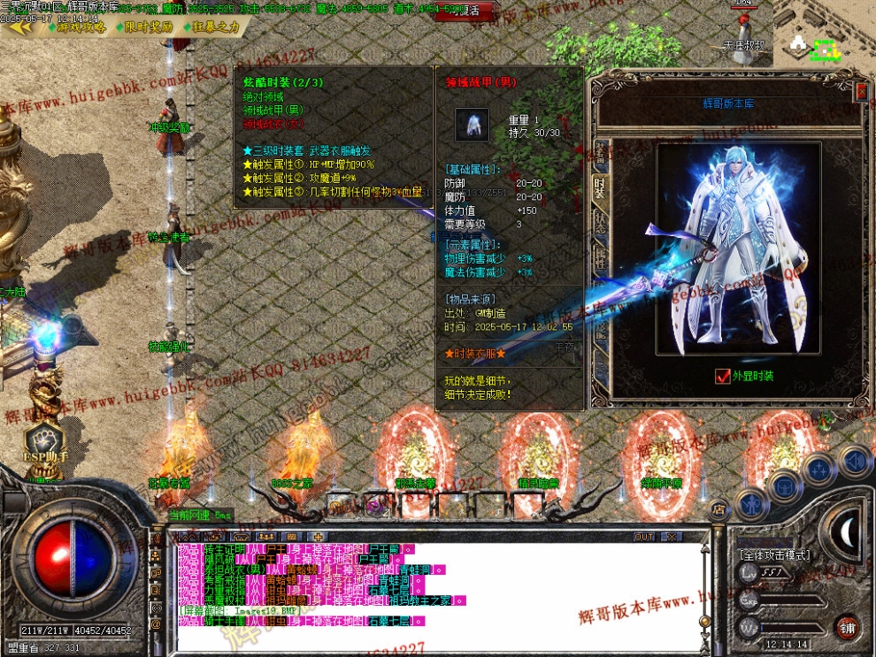 00023.jpg