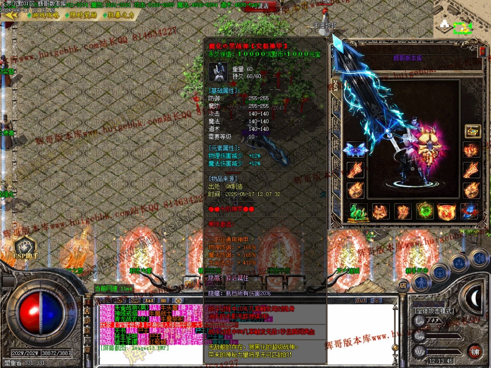 00017.jpg