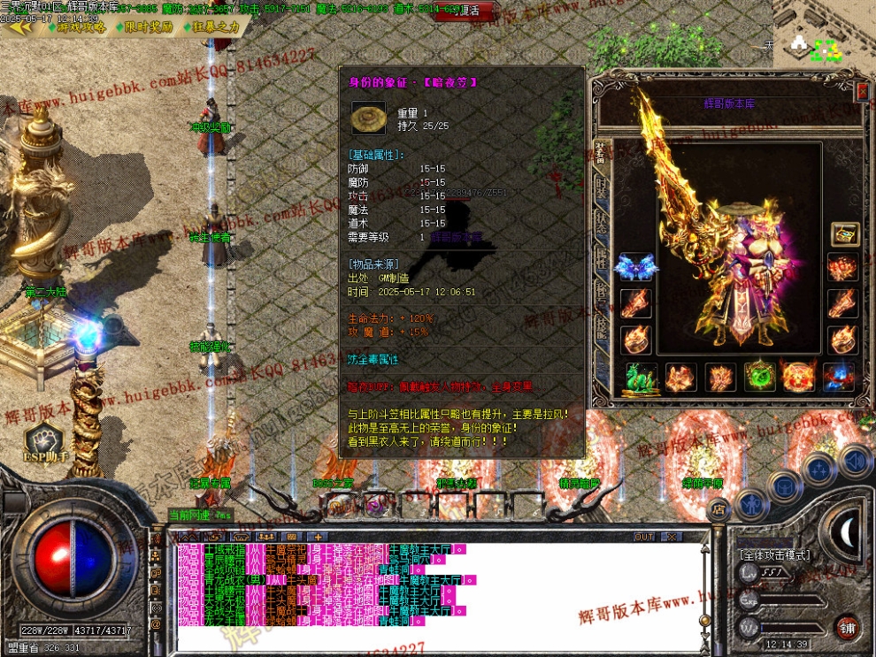 00030.jpg