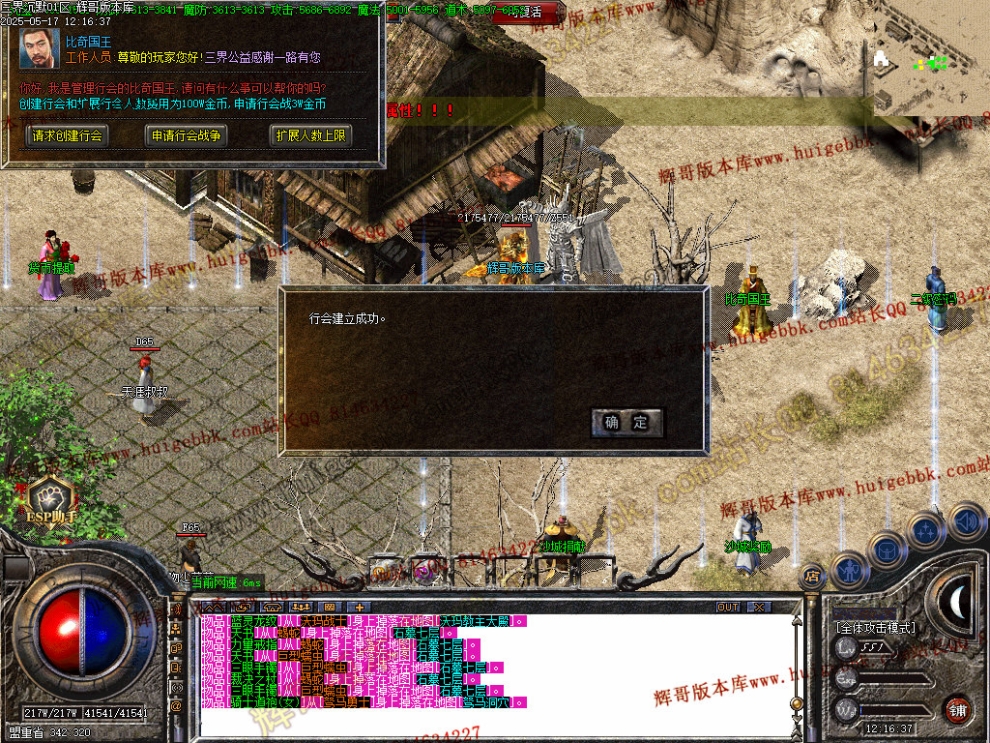 00044.jpg