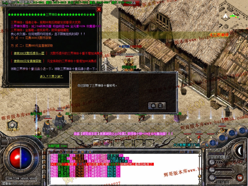 00053.jpg