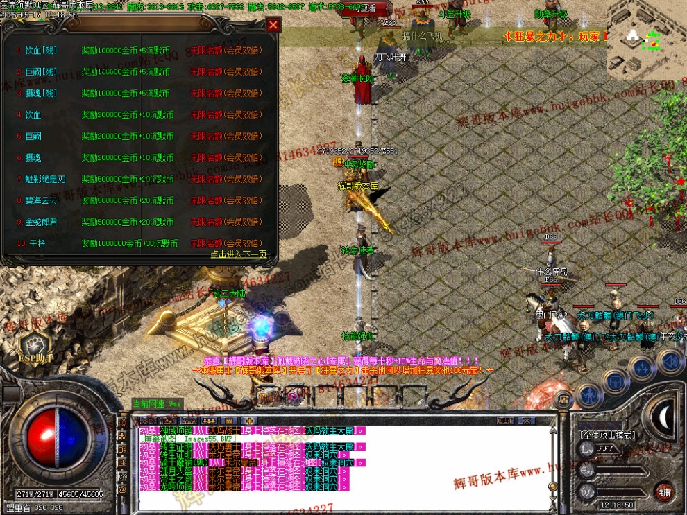 00059.jpg