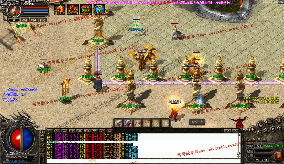 00027.jpg