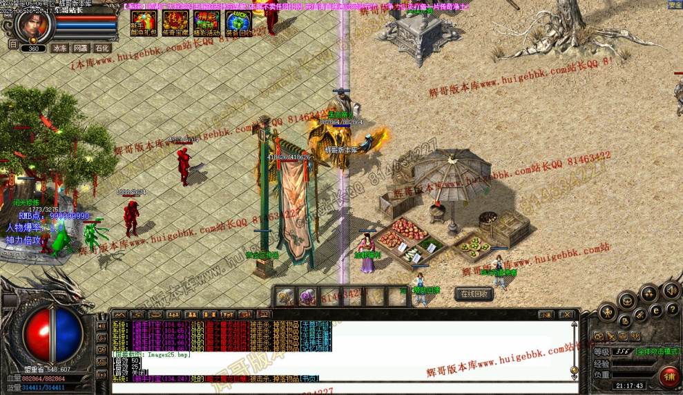 00028.jpg