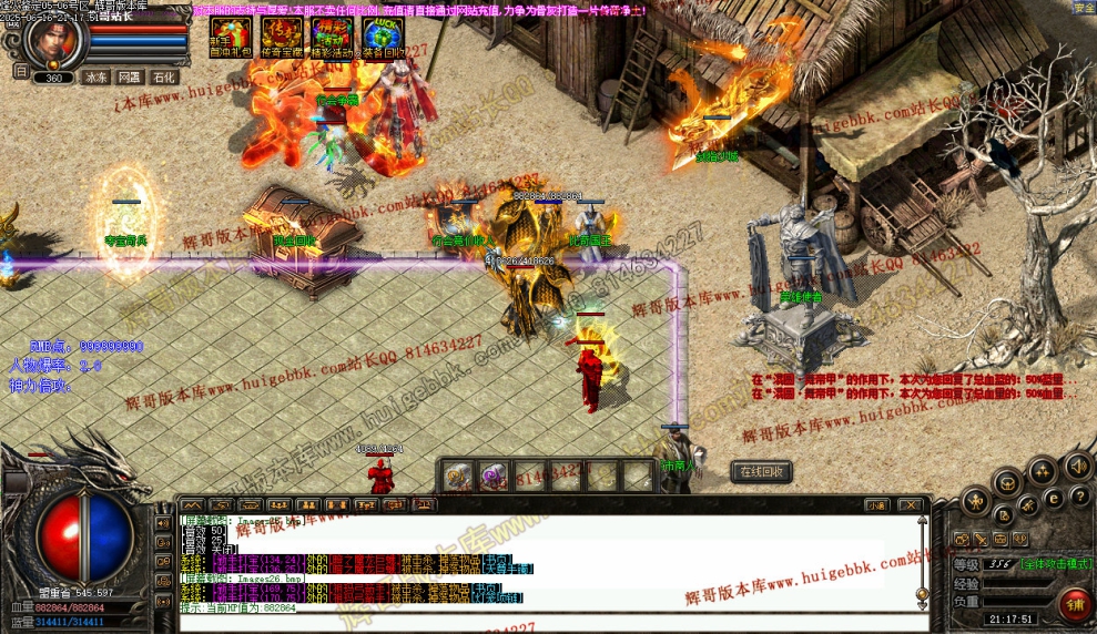 00029.jpg