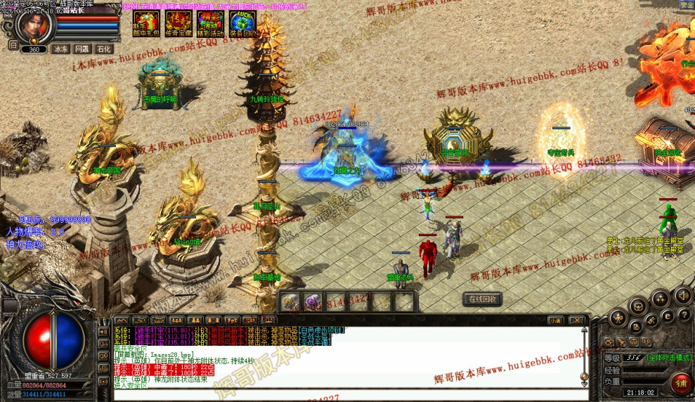 00031.jpg