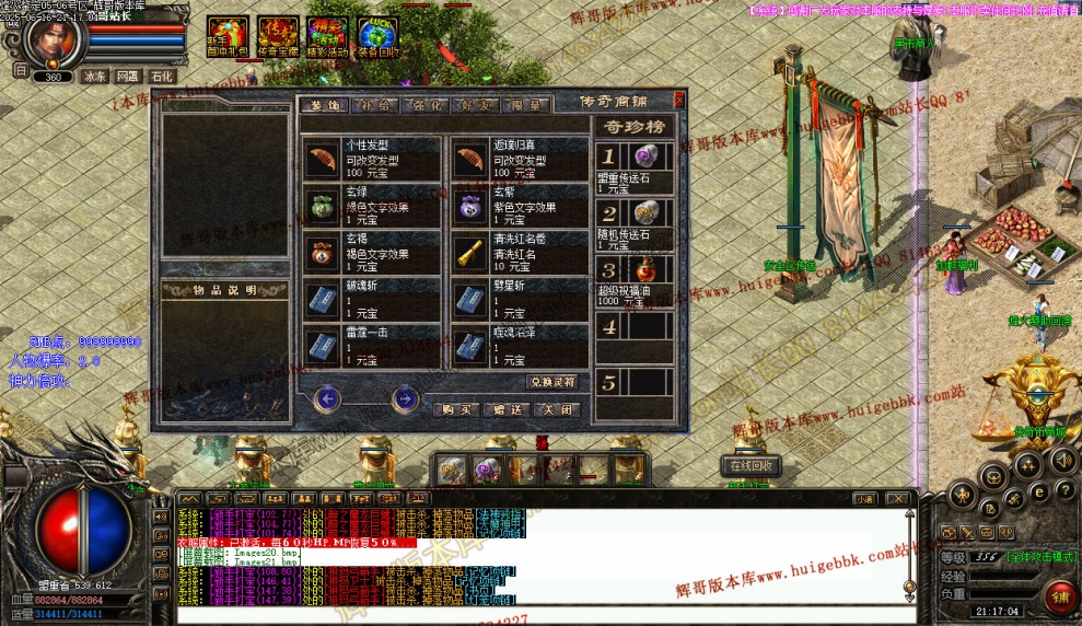00024.jpg
