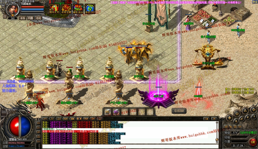 00025.jpg