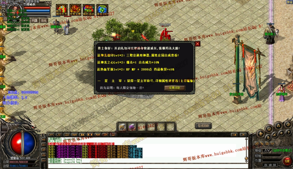 00037.jpg