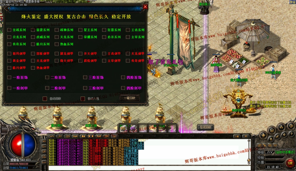 00038.jpg