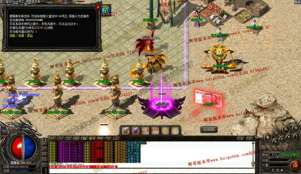 00039.jpg