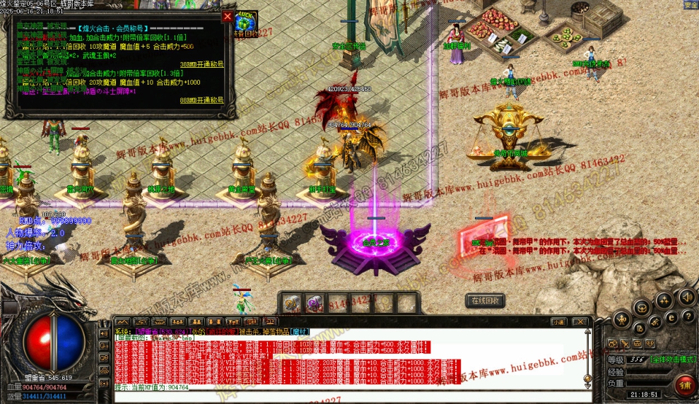 00040.jpg