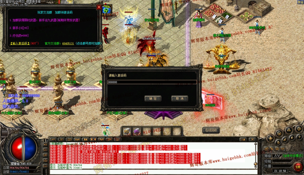 00041.jpg