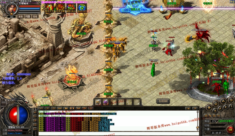00032.jpg