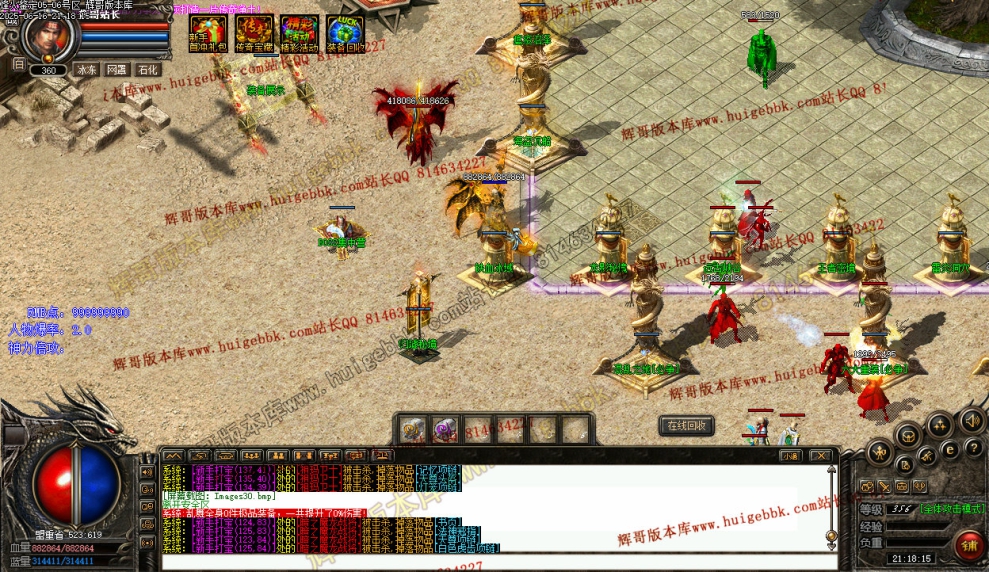 00034.jpg
