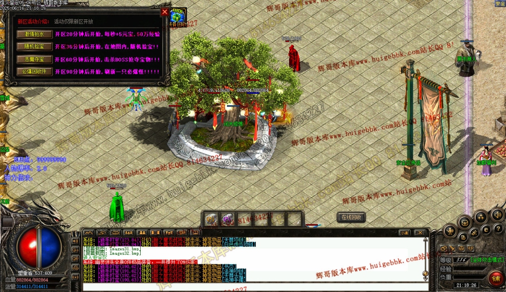 00035.jpg