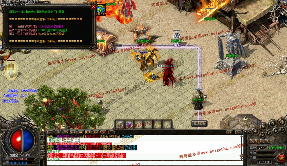 00046.jpg