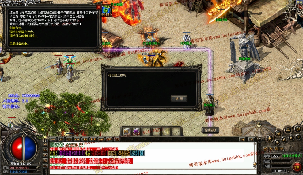 00047.jpg