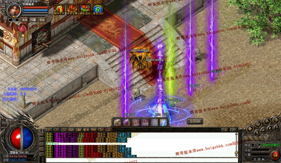 00049.jpg