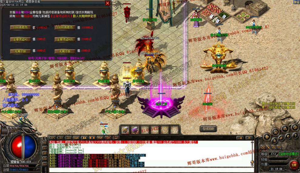 00042.jpg