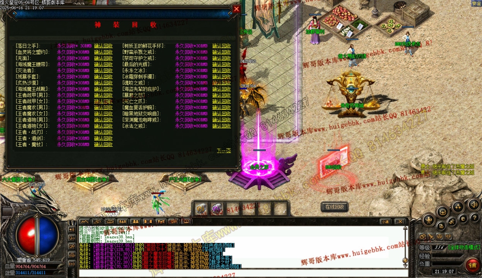00043.jpg