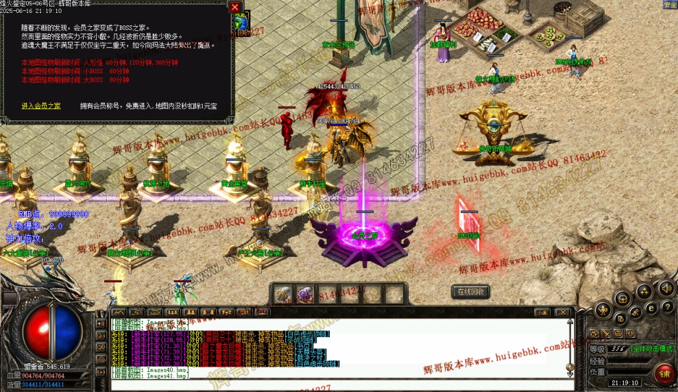 00044.jpg
