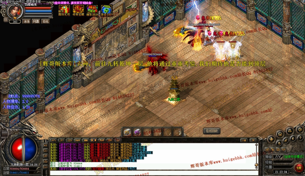 00056.jpg