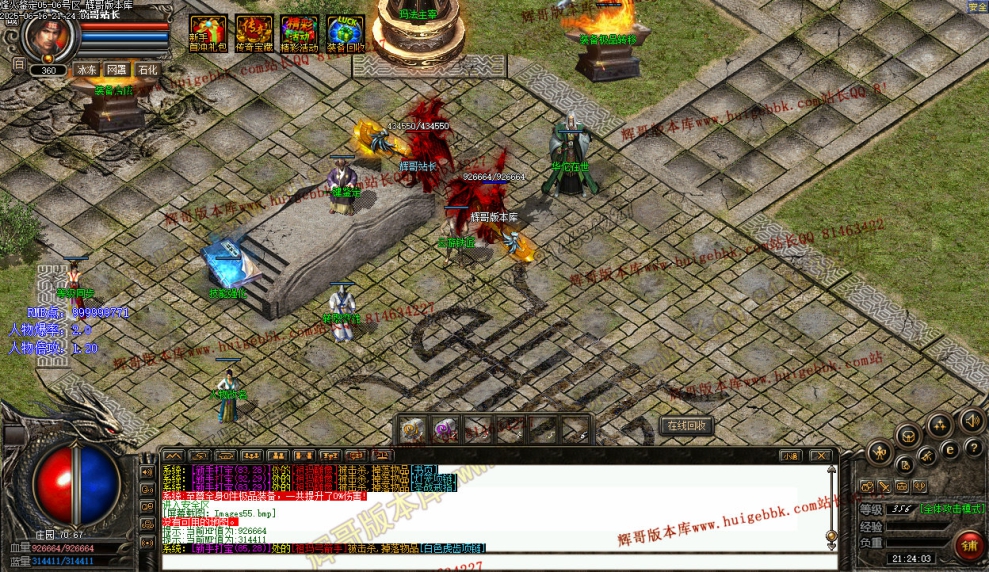 00058.jpg