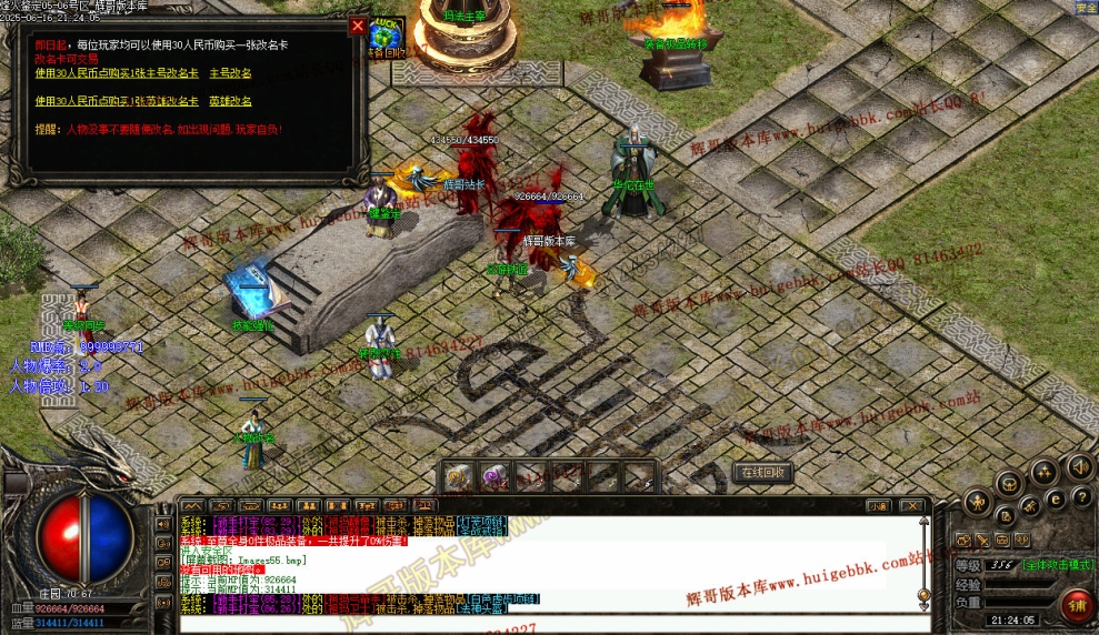 00059.jpg