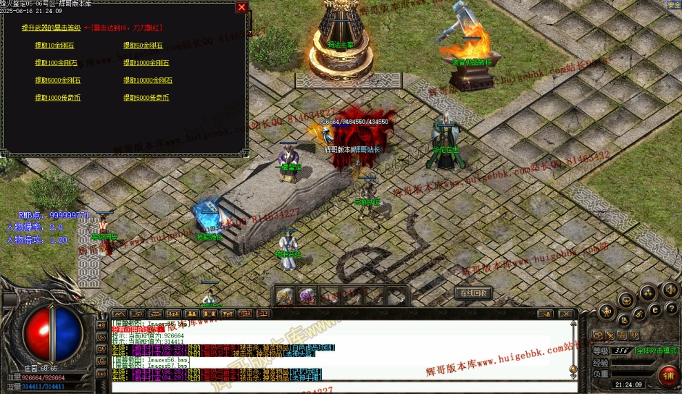 00061.jpg