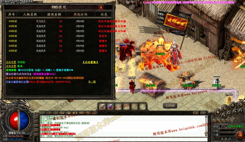00052.jpg