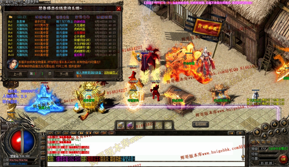 00054.jpg