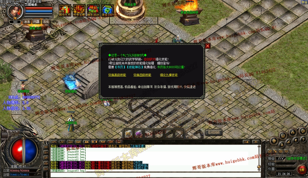 00066.jpg