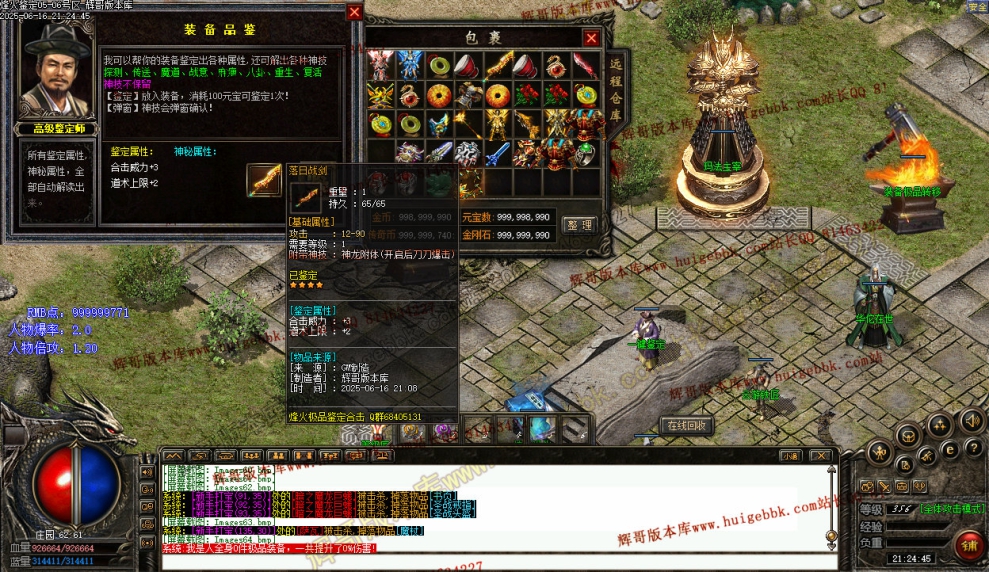 00067.jpg
