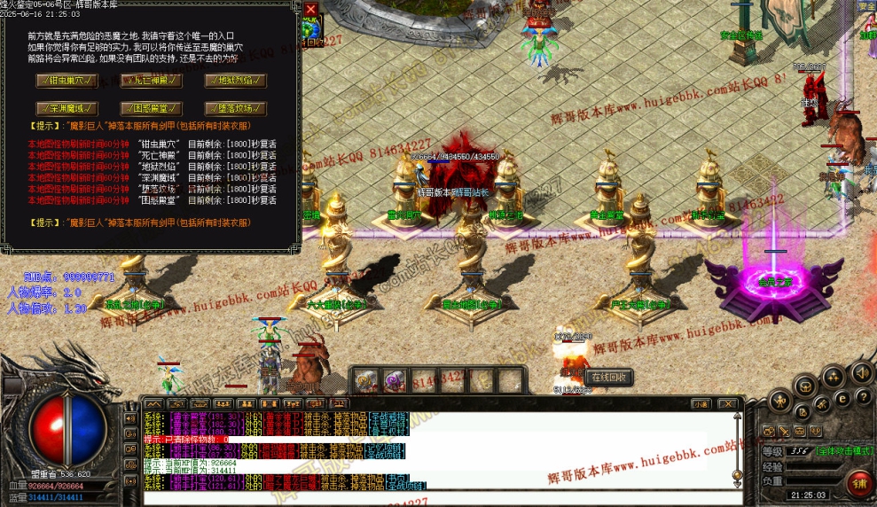 00068.jpg
